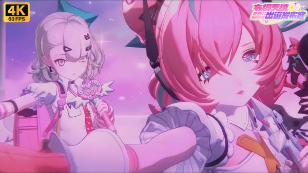 绝区零2.6版本什么时候更新 绝区零2.6版本更新时间