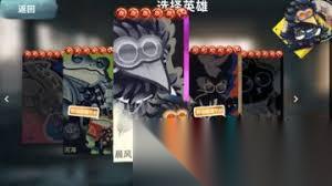 共鸣之心和声流全成就怎么完成