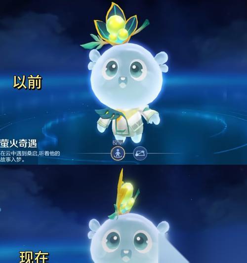 英雄联盟的灵宝是什么 灵宝在游戏中的效果是什么