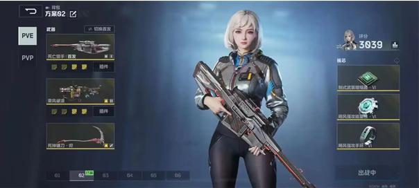 逆战未来s1鬼吹灯什么时候开启 逆战未来s1鬼吹灯开启时间