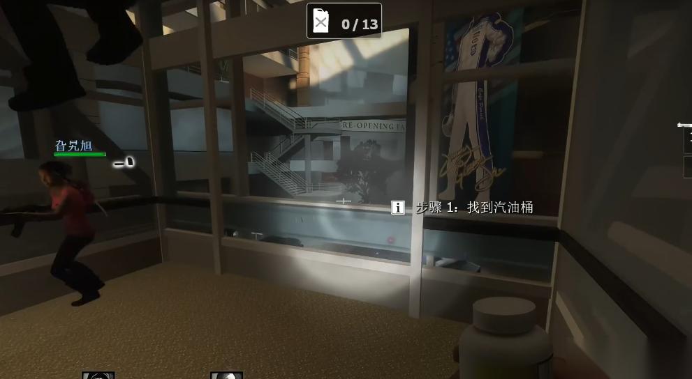 求生之路2第二关加油怎么过第二关