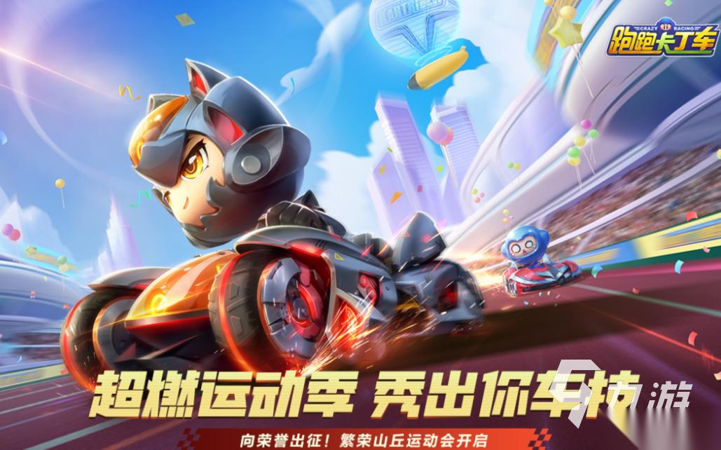 二十年前的所有网络游戏有哪些 好玩的网络游戏排行榜2026