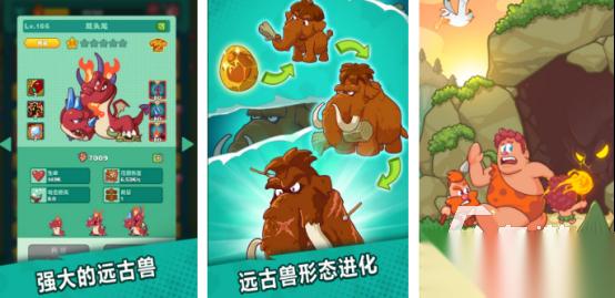 热门的森林自由狩猎游戏在哪里下载 2026必玩的狩猎手游推荐分享
