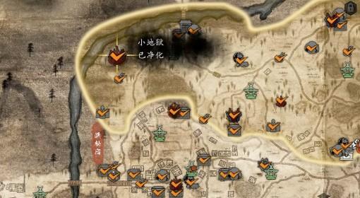 仁王3 开荒轮椅套路与武技推荐