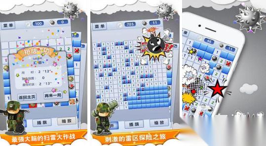 热门休闲小游戏排行有哪些 2026高人气休闲手游下载大全