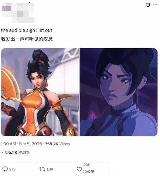 守望先锋2新英雄安燃面部建模趋同雾子等东亚角色，引发视觉同质化争议