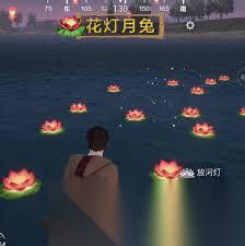和平精英月兔模式怎么玩
