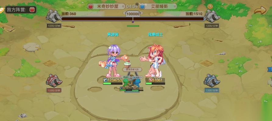 彩虹岛抽钥匙怎么抽 抽钥匙的最佳策略是什么