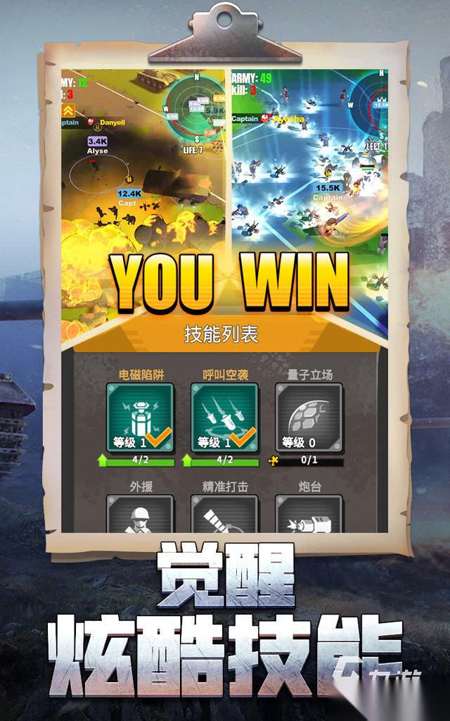 打枪游戏大全手机游戏 2026刺激的枪战游戏合集