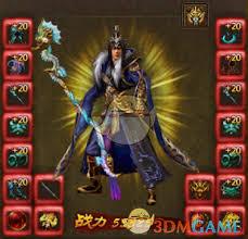 五霸七雄传奇如何快速变强