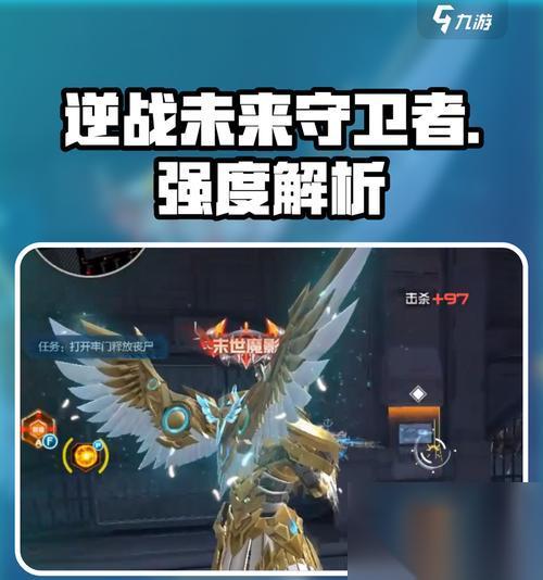 逆战装甲挑战的玩法是什么