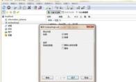 MySQL front数据库怎么备份