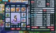 梦幻西游固伤69普陀山装备搭配攻略