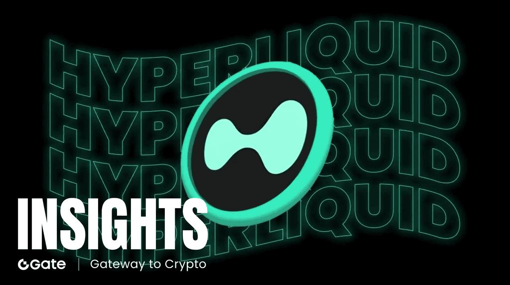 Hyperliquid 单日交易量破 52 亿美元，为什么说它正重写 DEX 的边界