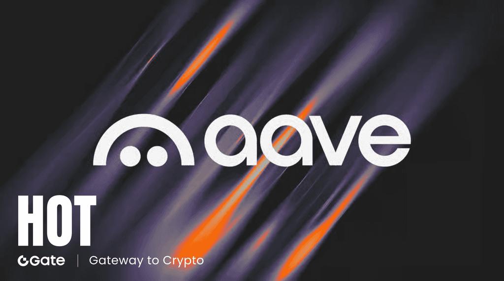 Aave Labs 提议 100% 收入归 DAO：V4 成战略核心，DeFi 治理格局或生变