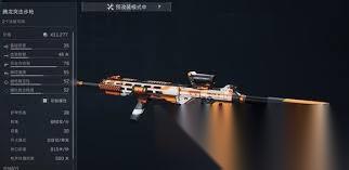 三角洲行动S5赛季任务中好用的枪械改枪码怎么推荐