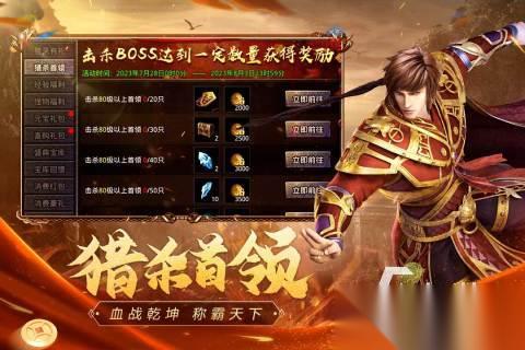 耐玩的盛和游戏汇总 好玩的盛和游戏盘点2026