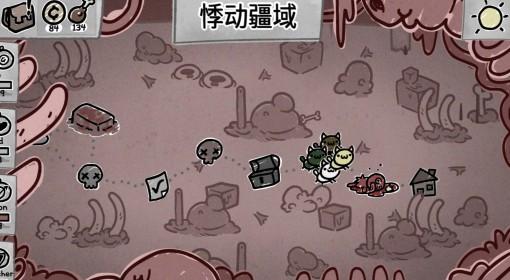 喵喵的结合 公主帽与实验性疗法套路分享