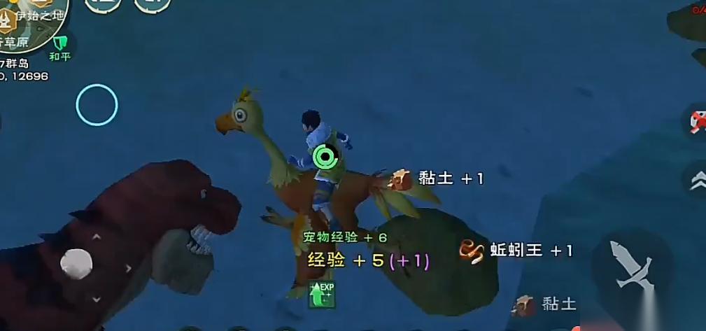 创造与魔法蚯蚓王在哪钓鱼好
