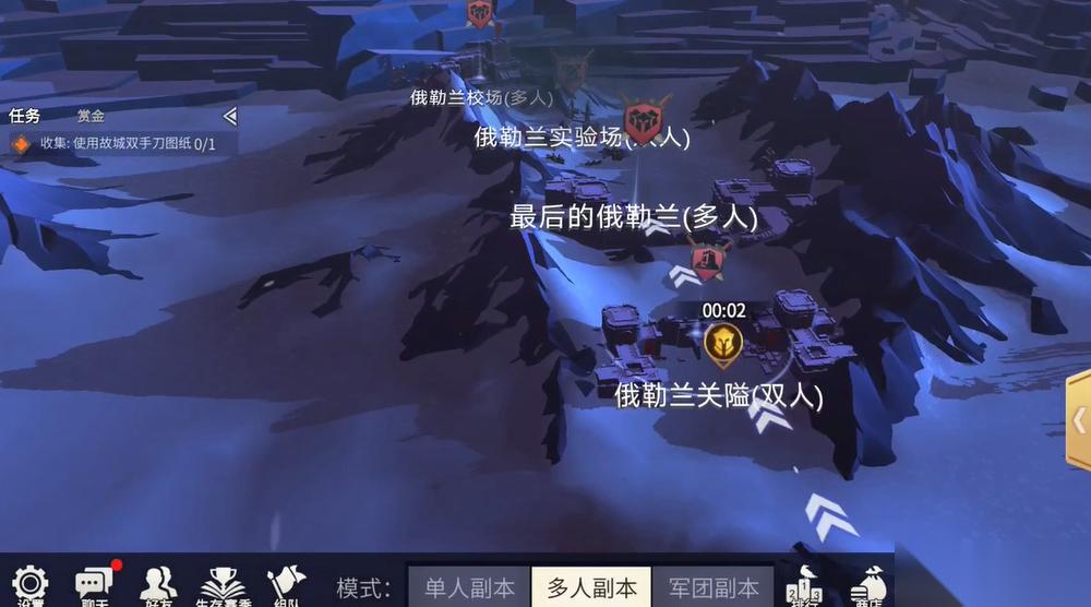 冰原守卫者俄勒兰实验场怎么过