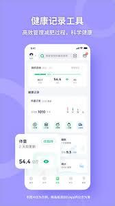 薄荷健康如何设置喝水提醒间隔