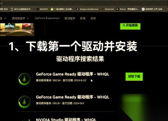 逆战帧率提升模式怎么开启 提升效果明显吗