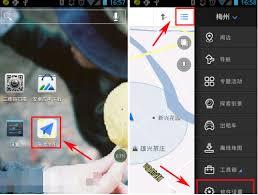 高德外卖如何清除搜索历史记录