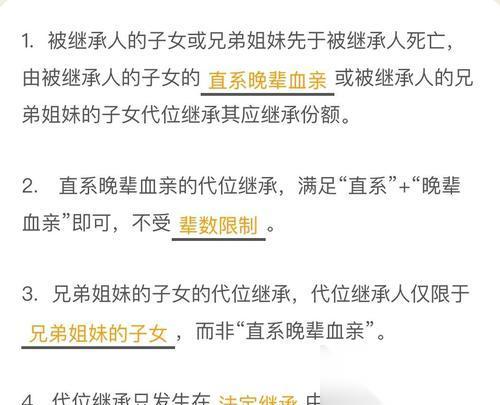 Temtem后代的繁殖继承 从基础知识到高级策略