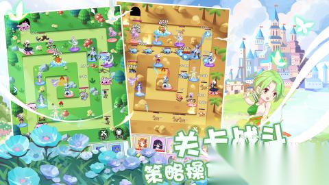 横版2d互相出兵塔防老游戏是什么游戏 2026好玩的塔防游戏推荐