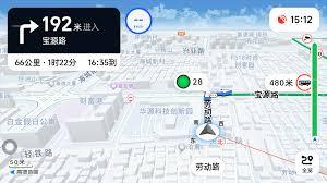 高德地图导航提示未知道路怎么办
