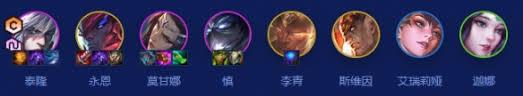 金铲铲之战福星玉剑男刀如何配队