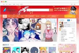 哪里有在线漫画免费平台