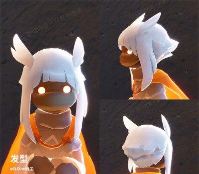 光遇狂欢季有什么物品 狂欢季物品爆料