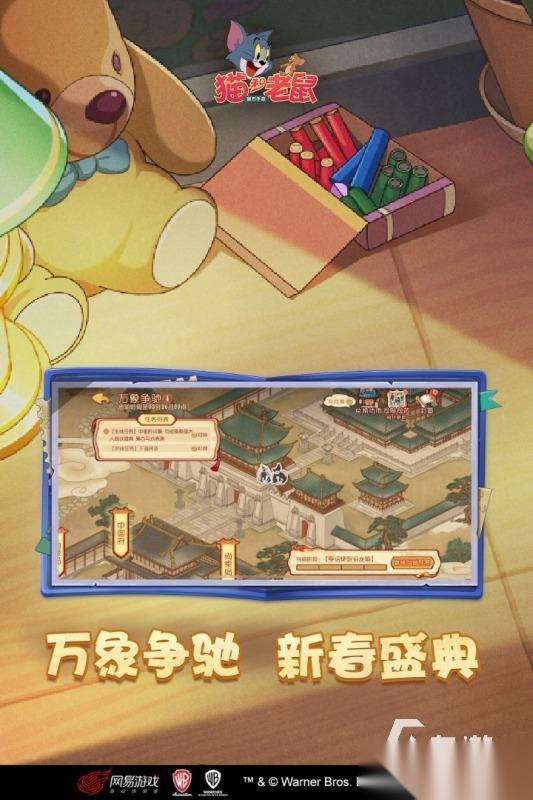 经典的猫鼠游戏盘点 2026优秀的猫鼠游戏合集