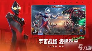 奥特曼光之战士冰冻队如何搭配阵容