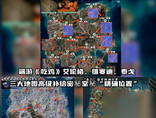 求生战场游戏模式全攻略 玩转求生战场