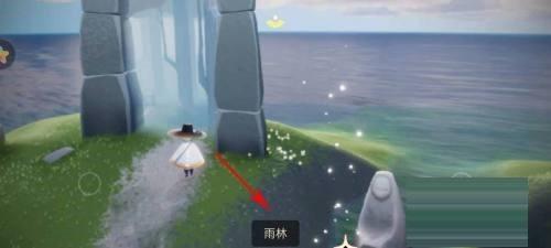 光遇复刻摸头先祖在哪 光遇复刻摸头先祖位置