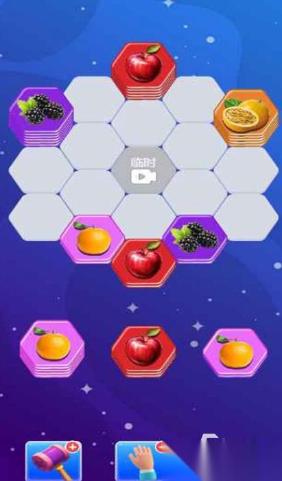 好玩的水果消除游戏推荐 2026有趣的水果消消乐手游合集