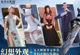最终幻想14怎么删除水晶世界角色