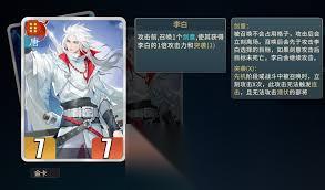 千机阵唐奔袭鼓舞流玩法攻略