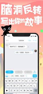 快点阅读官网免费入口在哪