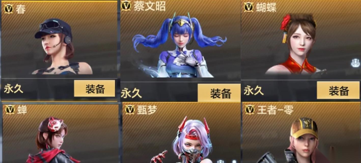 穿越火线中电竞洛伊的打法是什么 怎么有效对抗洛伊