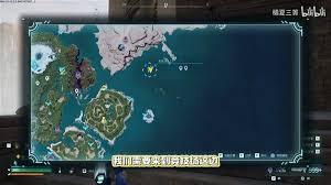 幻兽帕鲁联动装备如何获取