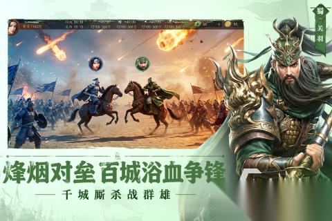 精彩的多人游戏下载 2026免费的多人游戏分享