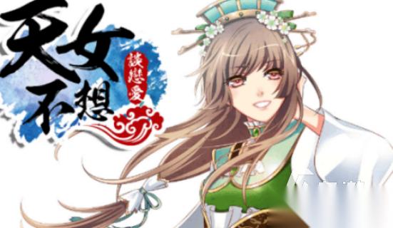 好玩的韩国恋爱游戏有哪些 2026热门的韩国恋爱游戏下载分享