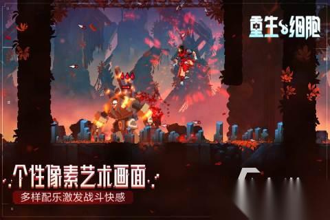 人气较高的大型单机游戏大全 有趣的大型单机游戏推荐2026