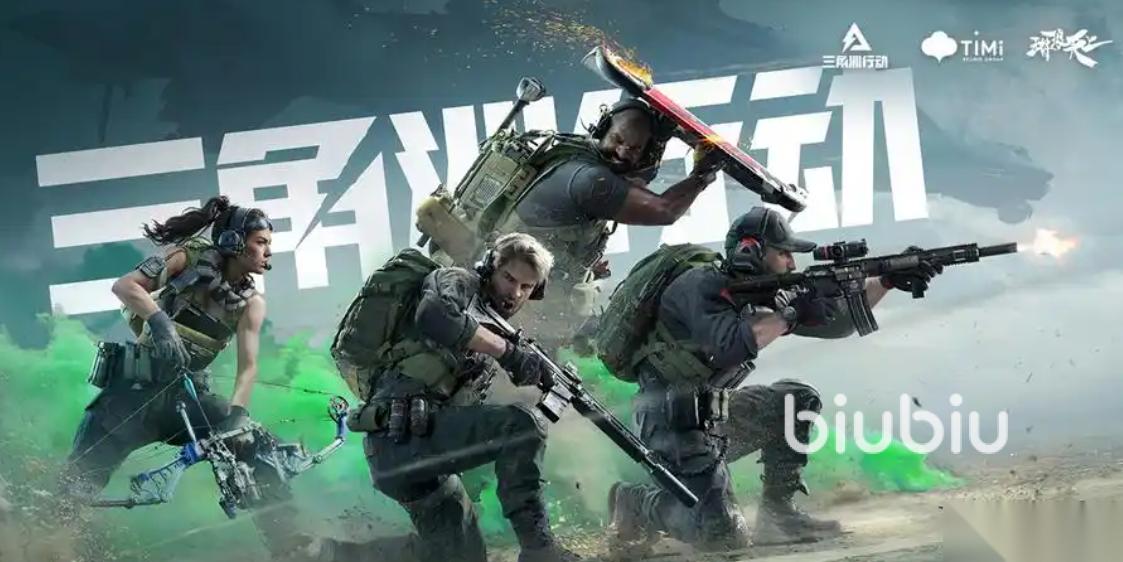 三角洲预加载闪退怎么解决 三角洲行动一打开就闪退怎么办