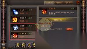 末日沙城传奇怎么选时装