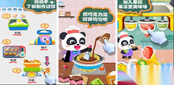 好玩的100种手工游戏叫什么 2026必玩的手工手游下载分享
