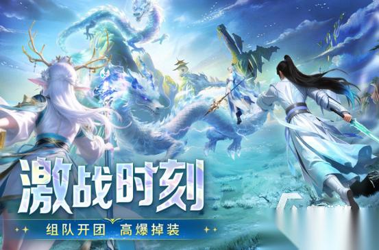 高品质的新出的游戏有哪些 受欢迎的新上线手游推荐大全2026